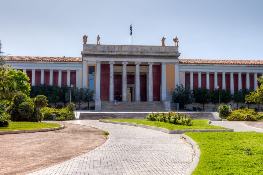 Museo Arqueológico Nacional