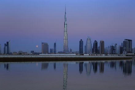 Emiratos Árabes Unidos 