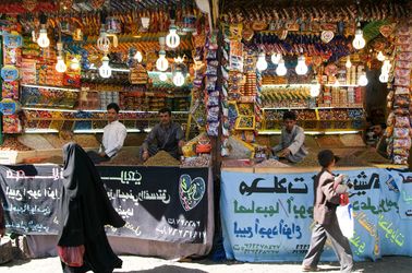 Marché aux épices de Sanaa